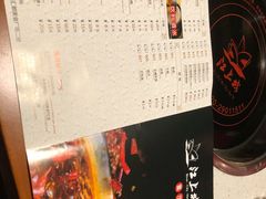 -友渔港·顺徳鱼生·横县鱼生