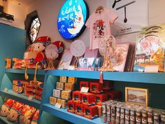 -秦淮礼物(贡院街店)
