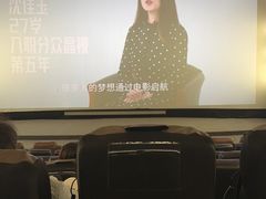 -太平洋影城(紫荆店)