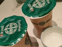 -添好运(武商MALL店)