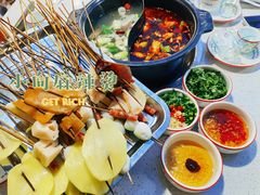 -小向麻辣烫(天街总店)
