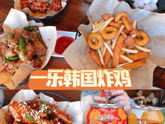 -一乐韩国炸鸡(梅江店)