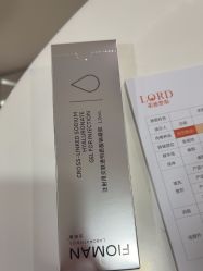 -青岛诺德医学美容医院