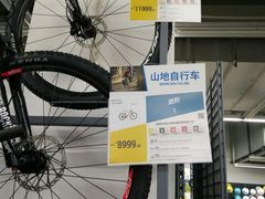 -迪卡侬(徐泾店)