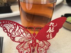 -九福楼大酒店