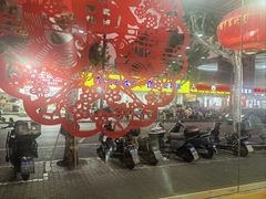 -鹤乡东北菜(崮山路店)