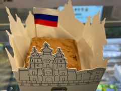 -沃洛格达(万象城n次方店)