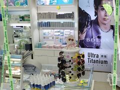 -青岛亨得利眼镜(城阳家佳源店)