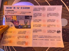 -中国宋庆龄青少年科技文化交流中心