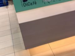 -德克士(虹桥火车站店)