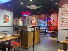 -老佛爷蛙锅•鲜蛙煲(麦凯乐店)