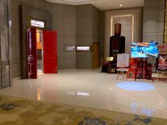 -唐山河头老街国丰维景国际大酒店