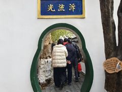 -东坡赤壁风景名胜区
