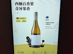 -Blac+Blac(中海环宇荟店)