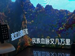 -可口香·非遗老号烧烤(南岗直营店)