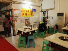 大堂-大龙火锅(老店)