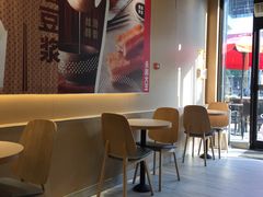 大堂-永和大王(共和新路店)