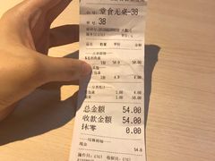 -友达面馆(二七南路店)
