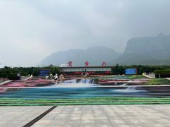 -云台山风景名胜区