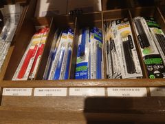 -茑屋书店(天目里店)