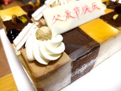 意式狂欢-维尔纳斯·生日蛋糕动物奶油冰淇淋蛋糕(人大店)