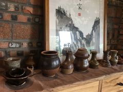-远山有窑