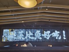 -太二酸菜鱼(中山龙之梦店)