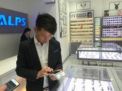 -ALPS阿尔卑斯眼镜(我格广场店)