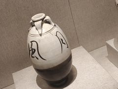 -河南博物院
