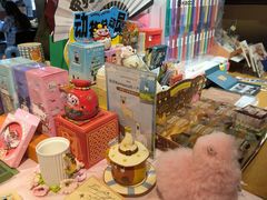 -思南书局(复兴中路店)