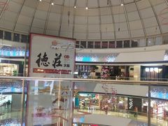 -万达广场(松江店)