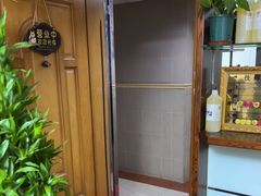 -静沐人生养生馆(佳宁娜分店)