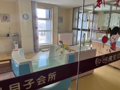 -爱月时月子会所·贝萌店