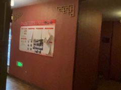 -星空密室·精选(天一豪景店)