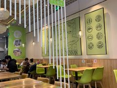 大堂-过桥缘·过桥米线(鲁能城店)