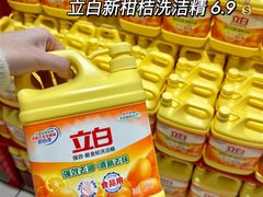 -大润发(番禺店)