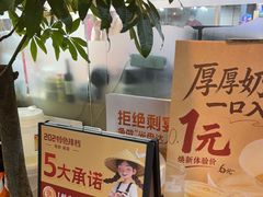 -202特色排档(五缘湾店)