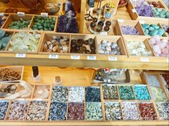 -安徽省地质博物馆