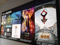 -德信影城(万泰城店)
