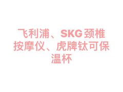 -万达广场(大明宫店)