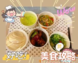 点击看大图 -禧悦府国际月子会所(总店)