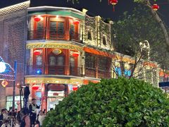 -北京前门大栅栏