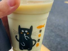 豆浆-六广门毛阿姨糯米饭