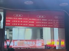 -王萍面皮(桃园二巷店)