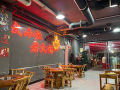 -永旺梦乐城(金银潭店)