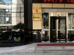 -阿什卡咖啡馆ESSCA COFFEE(塔里木石油宾馆店)