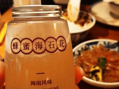 -林四喜·闽南传家菜(鼓浪屿店)