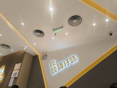 -谭仔米线(壹方城店)