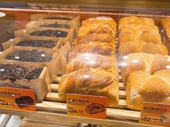 -司乎(MOMOPARK店)