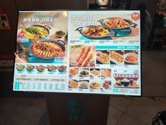 -半天妖烤鱼(六合万达欢乐港店)